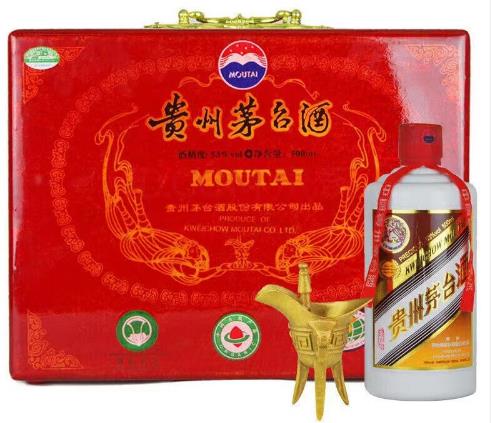保山回收贵州茅台酒